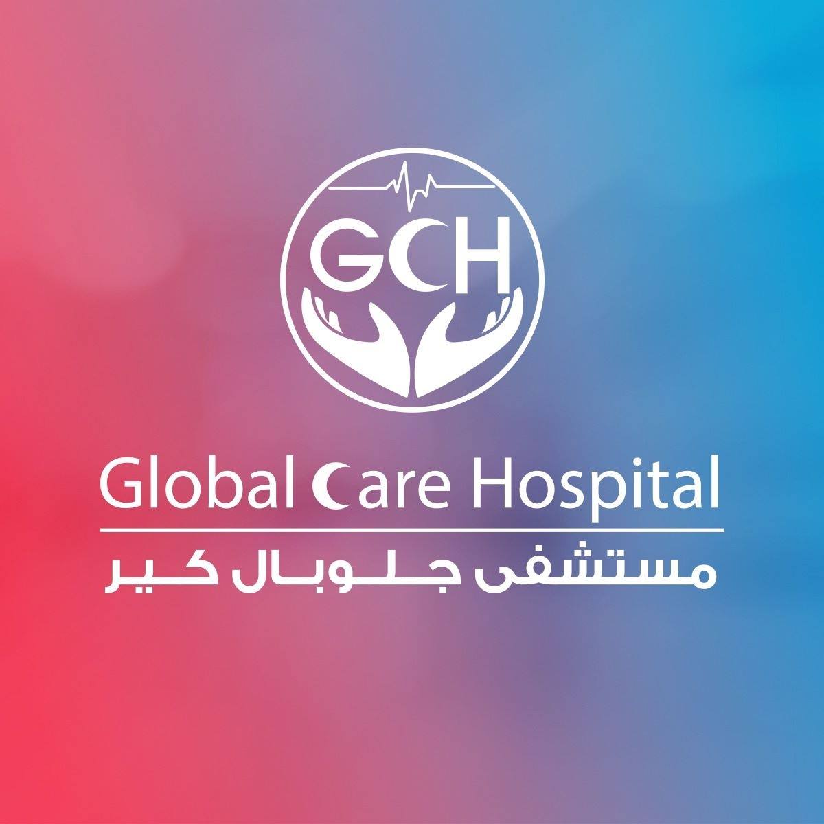clinic logo